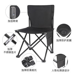 九千谷 户外折叠椅 黑色 1795