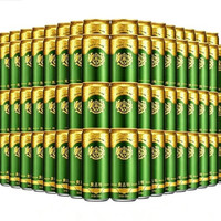Augerta 经典12°P罐装啤酒330mL*72罐 分3箱装+青岛白啤330mL18罐共90罐