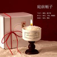 欢西施 山茶花香薰蜡烛礼盒结婚生日酥油灯卧室感伴手礼物送女生花朵 庭前栀子【礼盒套装】