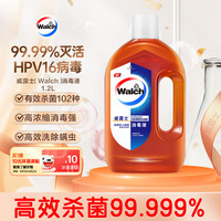 威露士 消毒液 1.2L 松木清香