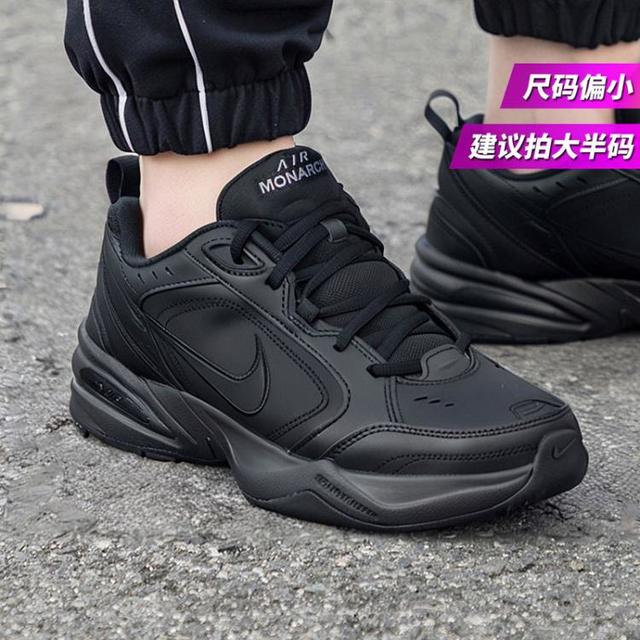 NIKE AIR MONARCH IV低帮男鞋缓震耐磨训练鞋 偏小半码