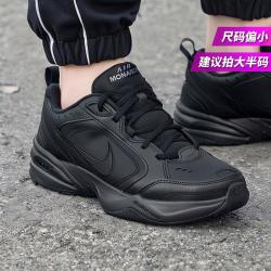 NIKE AIR MONARCH IV低帮男鞋缓震耐磨训练鞋 偏小半码
