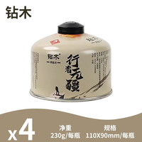 Dr.HOWS 韩国户外扁便携式户外高原高山野外野炊气罐 高山气230*4