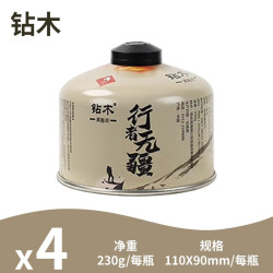 Dr.HOWS 韩国户外扁便携式户外高原高山野外野炊气罐 高山气230*4