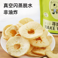 寻姚记 酸甜酥脆苹果脆片 35g*5袋