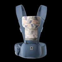 babycare 婴儿背带 透气款 静谧蓝