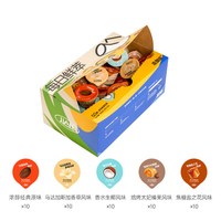 今日必买：连咖啡 每日鲜萃意式浓缩纯黑咖啡粉5种混合风味50颗