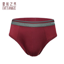 夏娃之秀 夏娃秘语 EVE‘S WHISPER 男士抗菌透气平角裤（任选4条）
