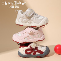 ThomBaker 26秋宝宝学步鞋（多款可选）