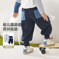 威尔贝鲁 宝宝裤子秋冬新款男童休闲裤宝宝卫裤学院风束脚长裤童装