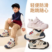 ThomBaker 26新款宝宝学步鞋（多款可选）