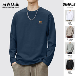 马克华菲 100%纯棉长袖T恤 舒适透气-雾霾蓝 多色可选