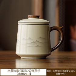 米黄汝窑竹节茶杯带盖过滤