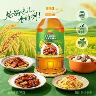 金龙鱼 非转基因醇香菜籽风味调和油5L*1桶炒菜植物油健康食用油