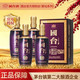 国台 紫钻系列 酱香型白酒 53%vol 500mL*4瓶 原箱发货