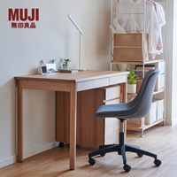 無印良品 MUJI 工作椅 电脑椅办公椅子 转椅 KD17CC2A 深灰色
