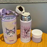 THERMOS 膳魔师 高品质不锈钢 儿童保温杯 库洛米联名紫色款 赠精美杯套 370ML（晒评返现）