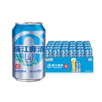 淘金币35.26元、今日必买:珠江啤酒 冰醇 9度 拉格啤酒 330mL*24罐