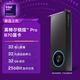 英特尔 Arc Pro B70 32GB GDDR6 独立显卡
