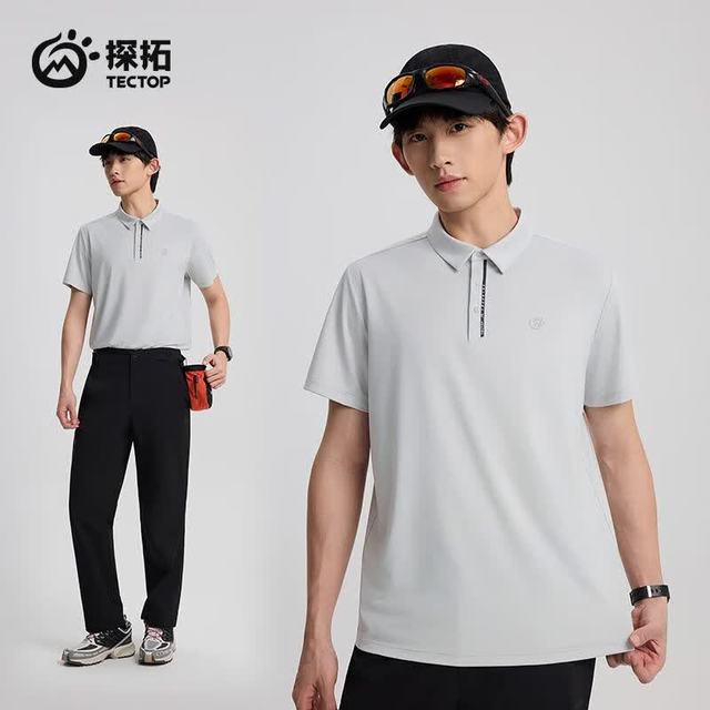 探拓 晚八点真五折！玛瑙灰冰丝凉感POLO衫