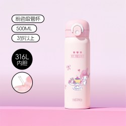THERMOS 膳魔师 女孩吸管杯男孩大容量直饮杯316L不锈钢水杯学生情侣保温杯