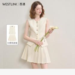 西遇 千金小香风连衣裙套装女夏季无袖西装马甲搭百褶裙两件套