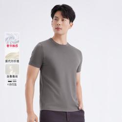 莱克斯顿 夏季透气男士短袖T恤简约百搭纯色舒适上衣男