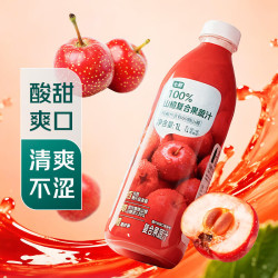 七鲜 100%山楂复合果蔬汁1L*6 大瓶整箱装饮料果汁节庆聚餐