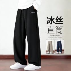 名创优品 夏季男士凉感透气直筒九分裤舒适宽松通勤休闲长裤男