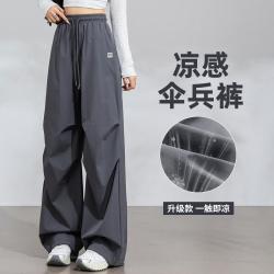 名创优品 速干裤子女夏季薄款运动休闲长裤设计感女裤高腰褶皱工装伞兵裤