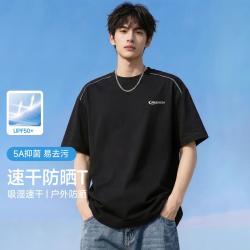 名创优品 美式撞色短袖T恤男夏季5A抗菌户外休闲半袖上衣