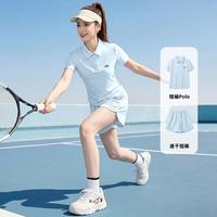 名创优品 休闲polo运动套装女2026夏季翻领t速干防晒短裤两件套