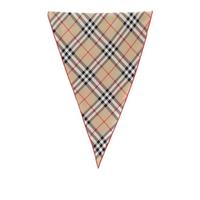 BURBERRY 细斜纹设计丝绸真丝女款丝巾