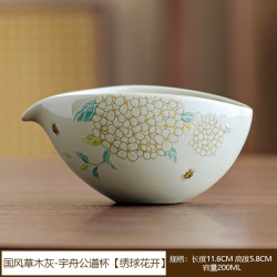 家用陶瓷茶海分茶器
