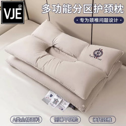 全棉护颈枕枕头单人pro纯棉酒店枕芯双层不压脸睡眠枕侧睡分区 A类太空灰【第三代护颈枕pr