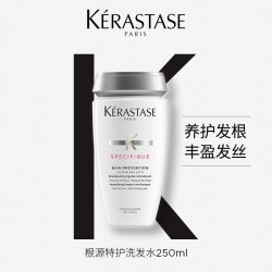 卡诗 根源特护洗发水 250ml