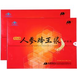 敖东 吉林敖东牌人参蜂王浆口服液10ml/支适免疫力低免疫调节送礼年货