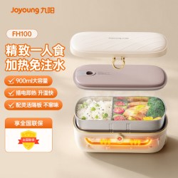 九阳 316L母婴级材质 电热饭盒