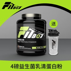 CPT KING 益生菌乳清蛋白粉