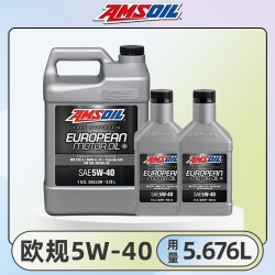 安索 5W40机油欧规全合成润滑油高灰份适配欧系车5W-40