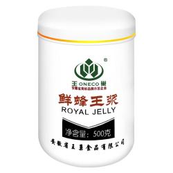 王巢 500克 新鲜活性蜂王浆 天然油菜蜂皇浆