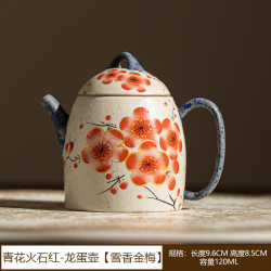 陶瓷复古功夫茶壶