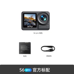 XTU 4K超级夜拍 摩托车行车记录仪