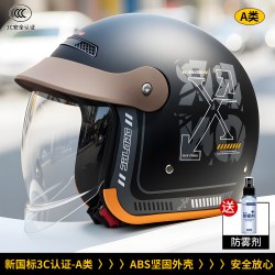 君豪龙 头盔电动车女不压头发新国标3c认证四季通用摩托车超轻半盔安全帽