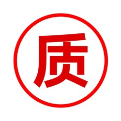 台湾JEF摩托车头盔复古盔涂鸦四分之三半盔3C男摩旅通勤四季盔女