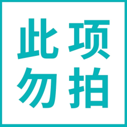 随途 车载吸尘器无线充电车内用超强大吸力家用小型手持迷你吹吸一体机