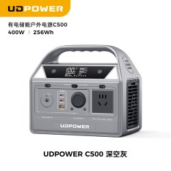 UDPOWER 有电储能UDPOWER大容量多功能充电宝户外移动电源轻度露营便携户外电源备用电池家用车载蓄电池汽车应急启动