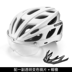 洛克兄弟 骑行头盔变色风镜男款公路车山地折叠儿童自行车头盔女