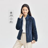 佐丹奴 秋季温柔风百搭珊瑚绒立领长袖上衣女宽松拉链开衫外套