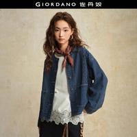 佐丹奴 设计系列秋季甜酷风时尚摩登磨破圆领双口袋宽松牛仔外套女款